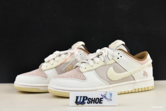 Year Low PRM Fossil FD4203-211 (2023) Dunk Retro Stone Nike of Rabbit the 0803